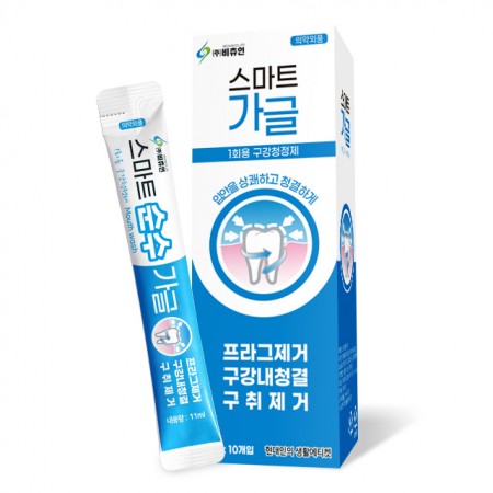 스마트 순수가글 11ml x 10개