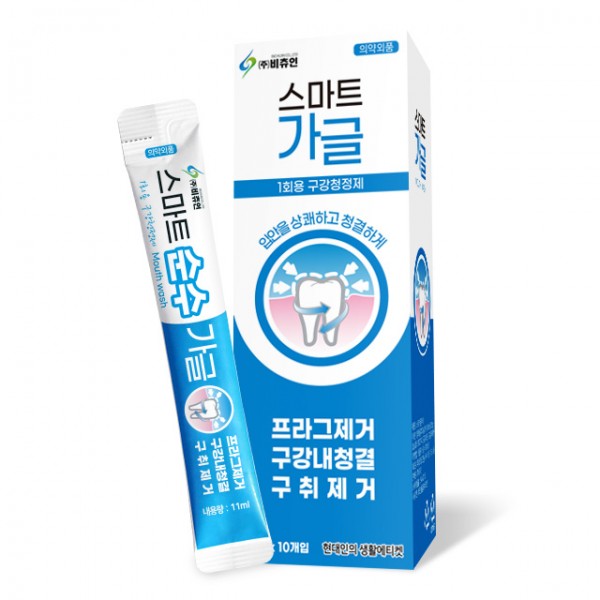 스마트 순수가글 11ml x 10개